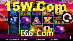 E66 Com,E66 Com Baixar